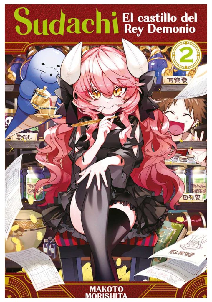 Sudachi, el castillo del Rey Demonio 02 - Editorial Norma