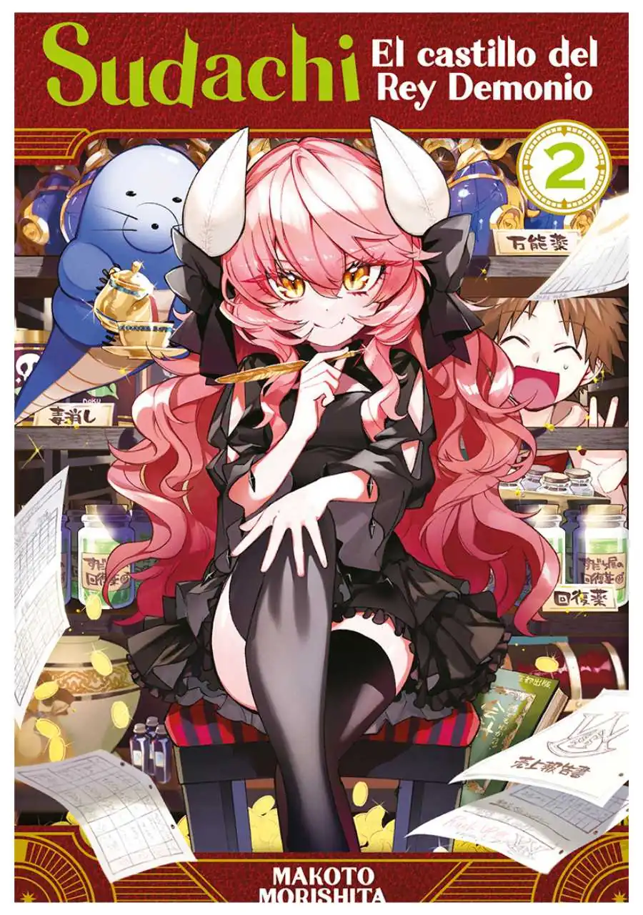 Sudachi, el castillo del Rey Demonio 02 - Editorial Norma