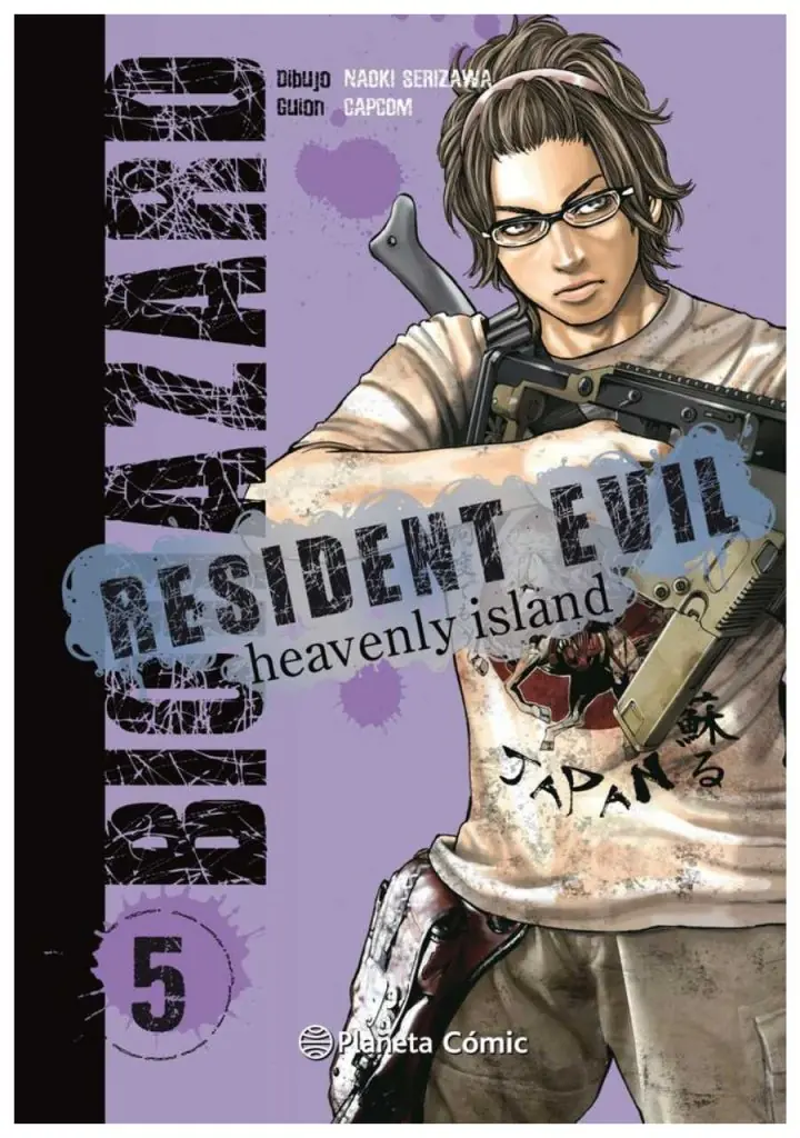 Resident Evil: Heavenly Island 05 - Planeta Comic España