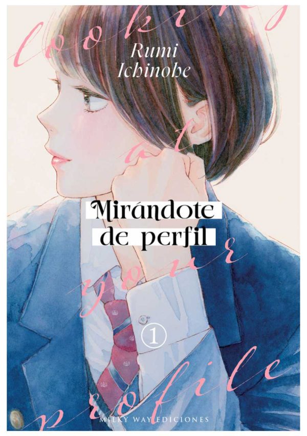 Mirandote de perfil 01 - Milky Way