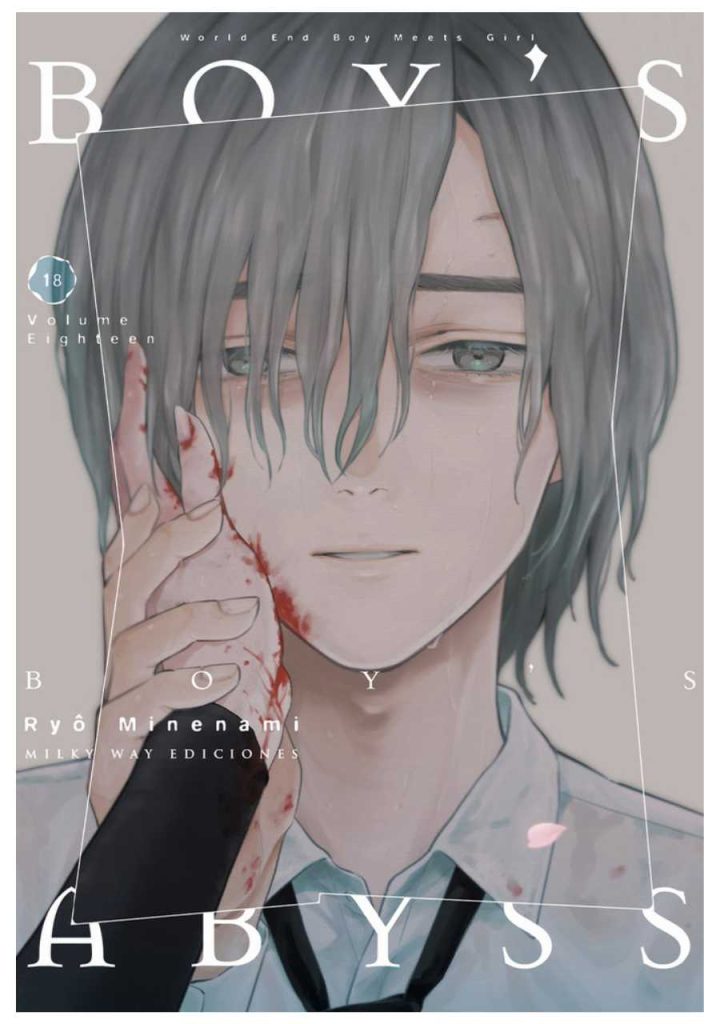 Boys Abyss 18 - Milky Way