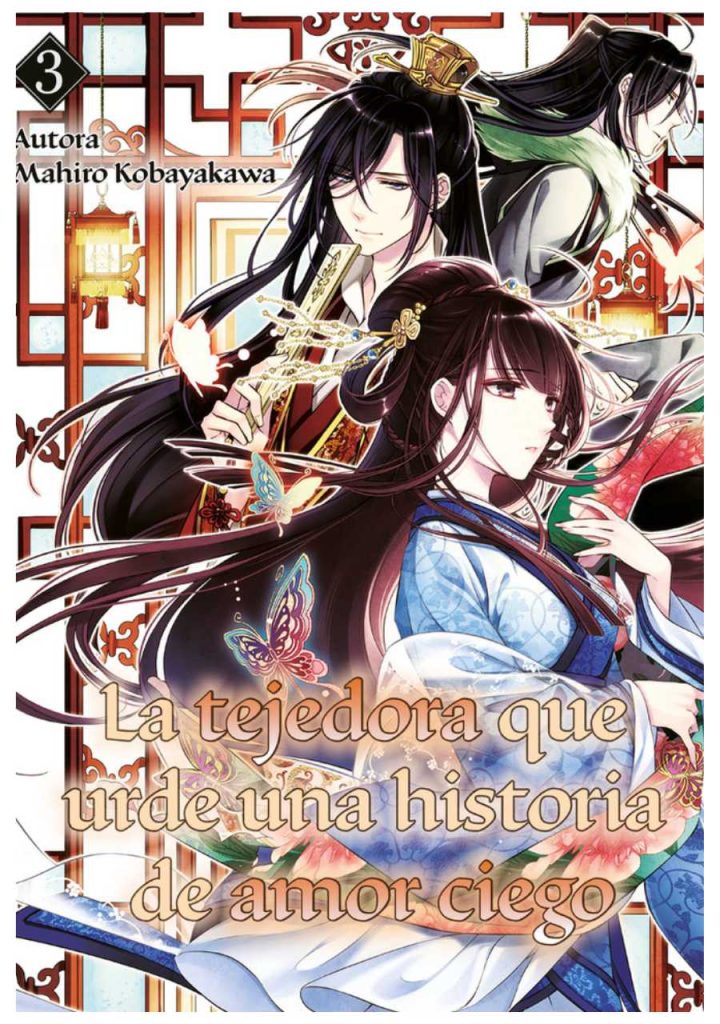 La tejedora que urde una historia de amor ciego 03