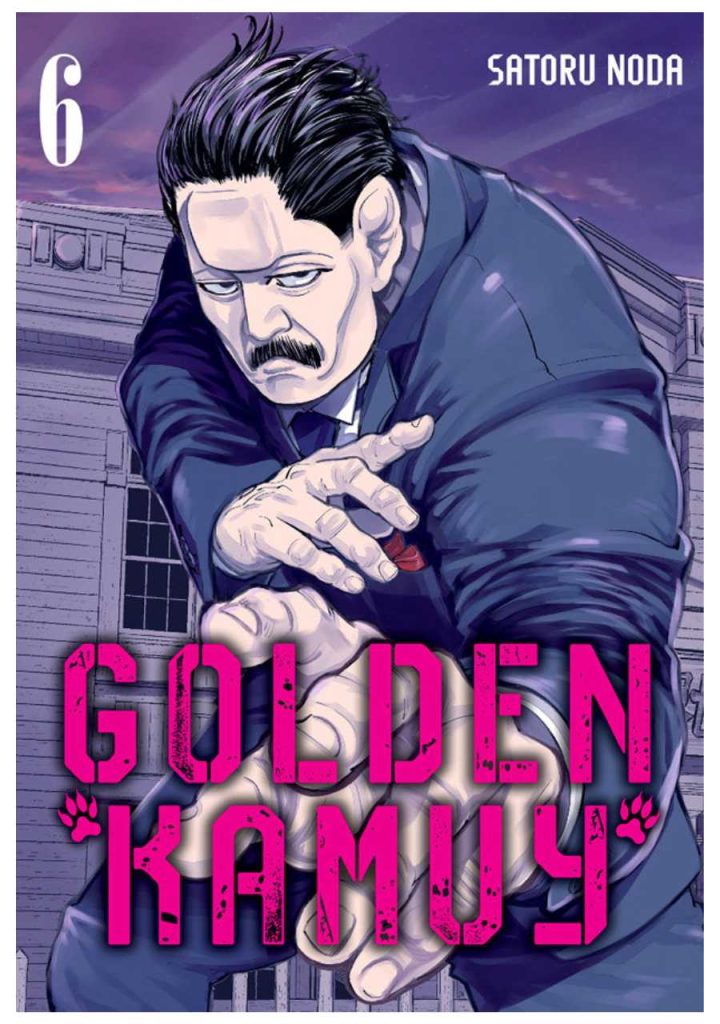 Golden Kamuy 06 – Editorial Milky Way
