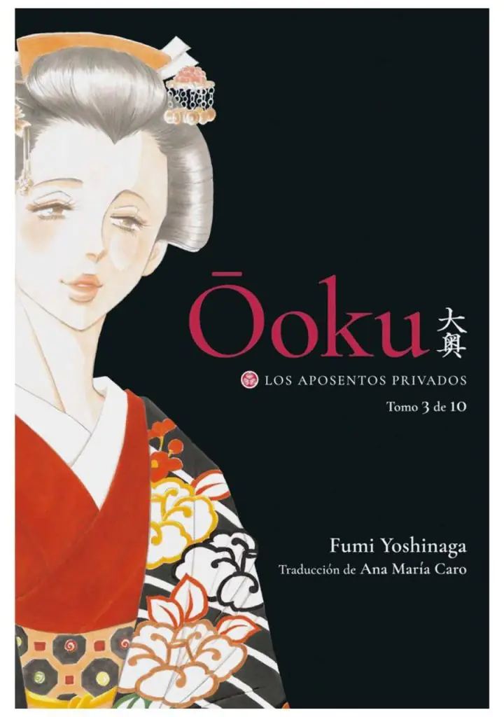 Ōoku: Los aposentos privados 03