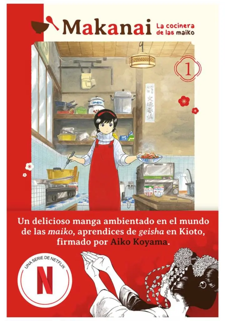 Makanai: La cocinera de las maiko 01 - Tomodomo