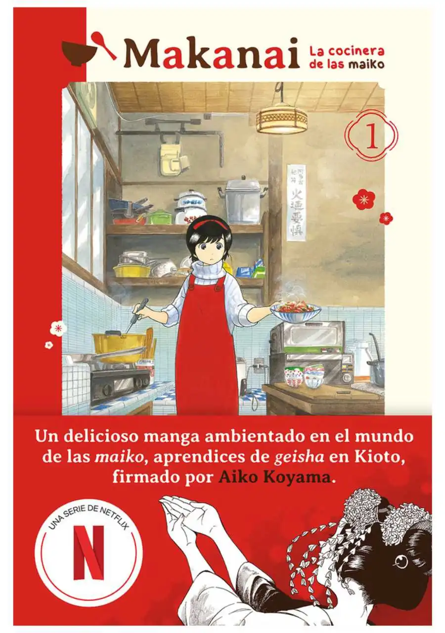 Makanai: La cocinera de las maiko 01 - Tomodomo