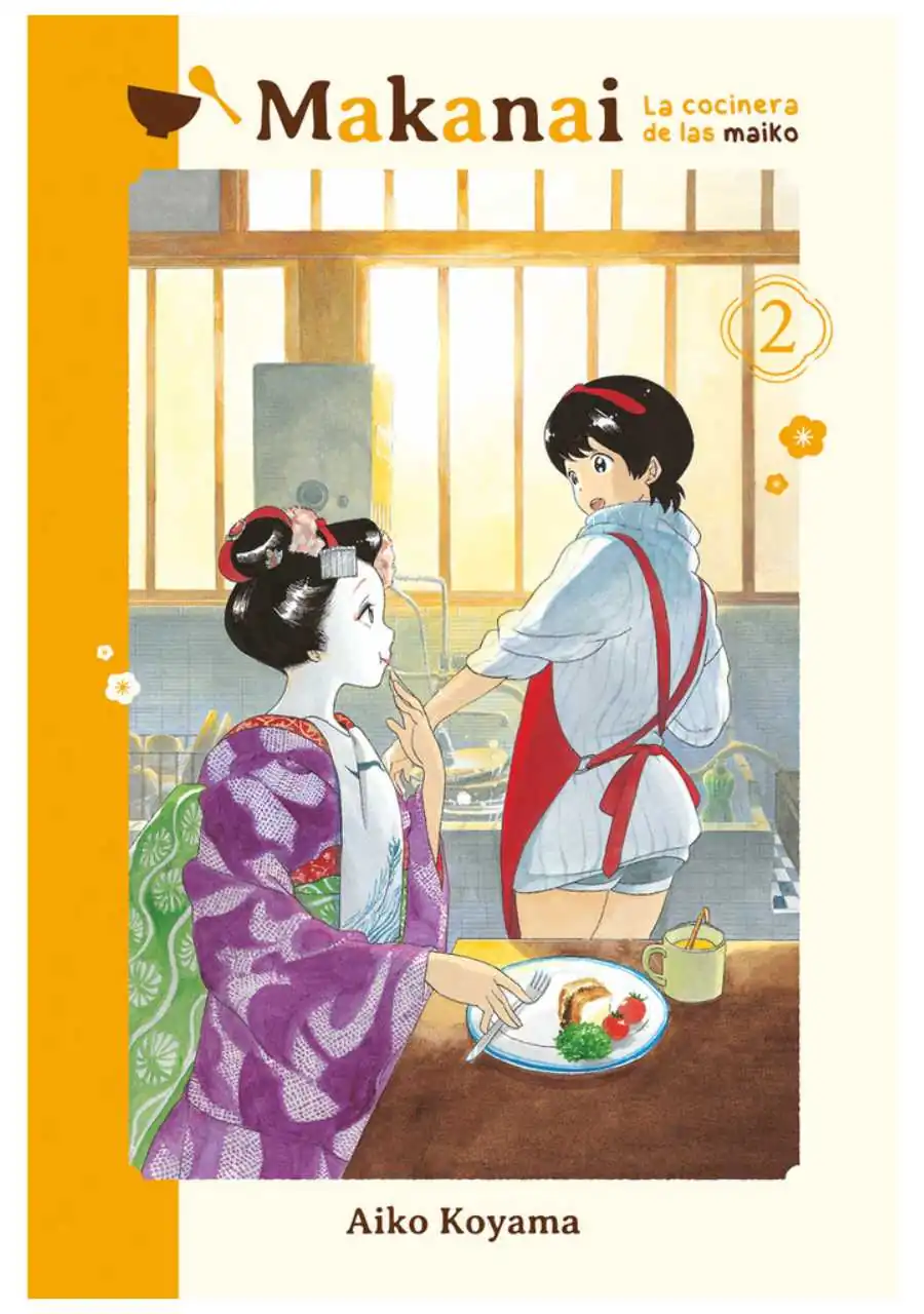 Makanai: La cocinera de las maiko 02 - Tomodomo