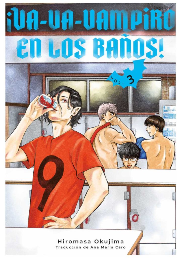 ¡Va-va-vampiro en los baños! 03 - Tomodomo