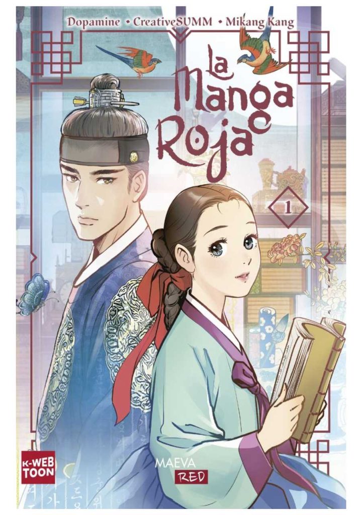 La manga roja 01 - Ediciones Maeva