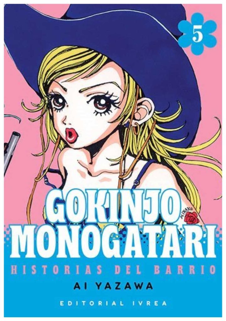 Gokinjo Monogatari 05 - Ivrea Argentina