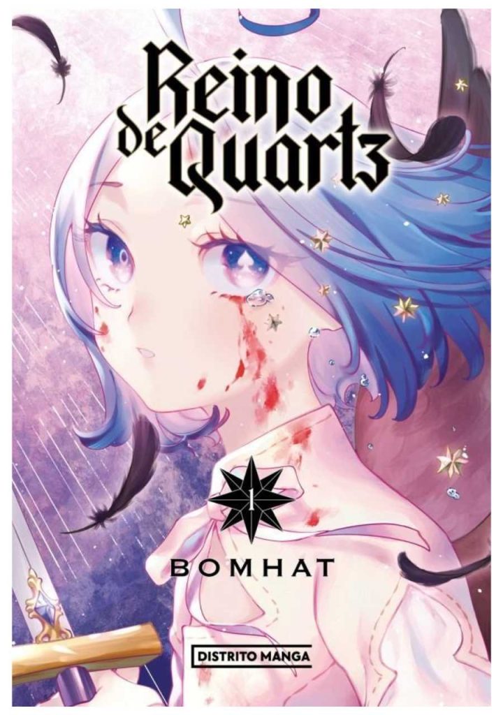 Reino de Quartz 01 - Distrito Manga España