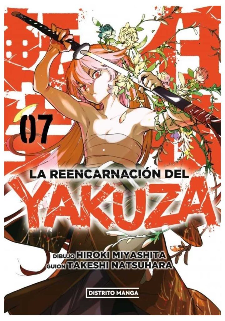 La reencarnación del yakuza 07