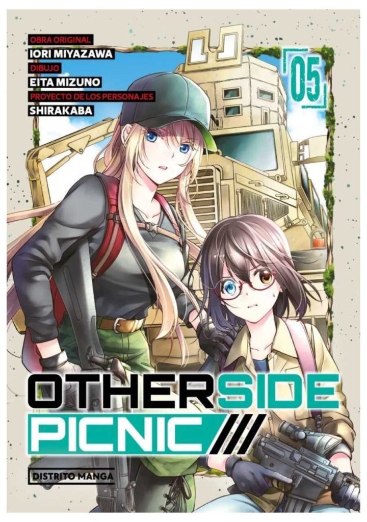 Otherside Picnic 05 – Distrito Manga España