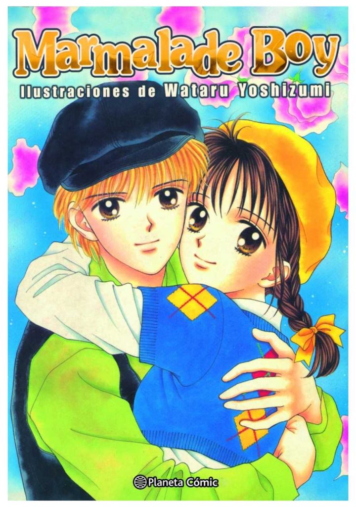 Marmalade Boy ilustraciones - Planeta Comic España