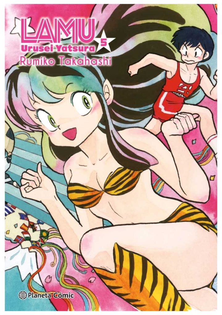 Lamu Color 05 – Planeta Comic España