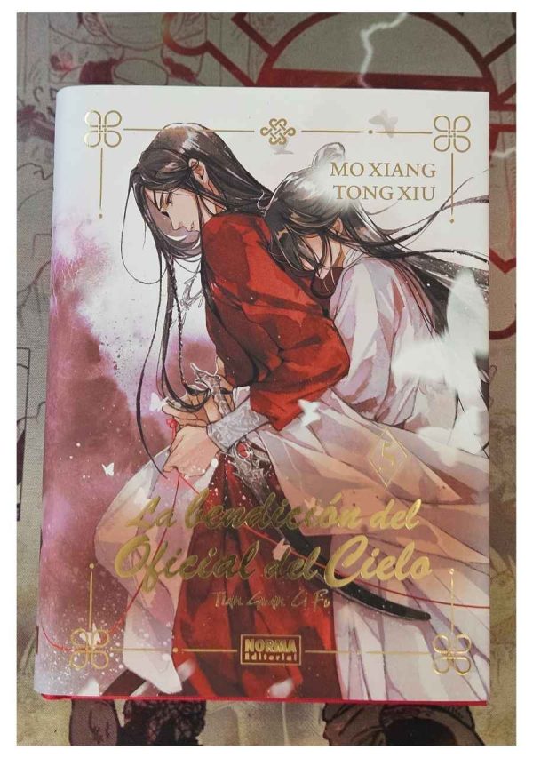La bendición del Oficial del Cielo 05 Novela Edicion Especial