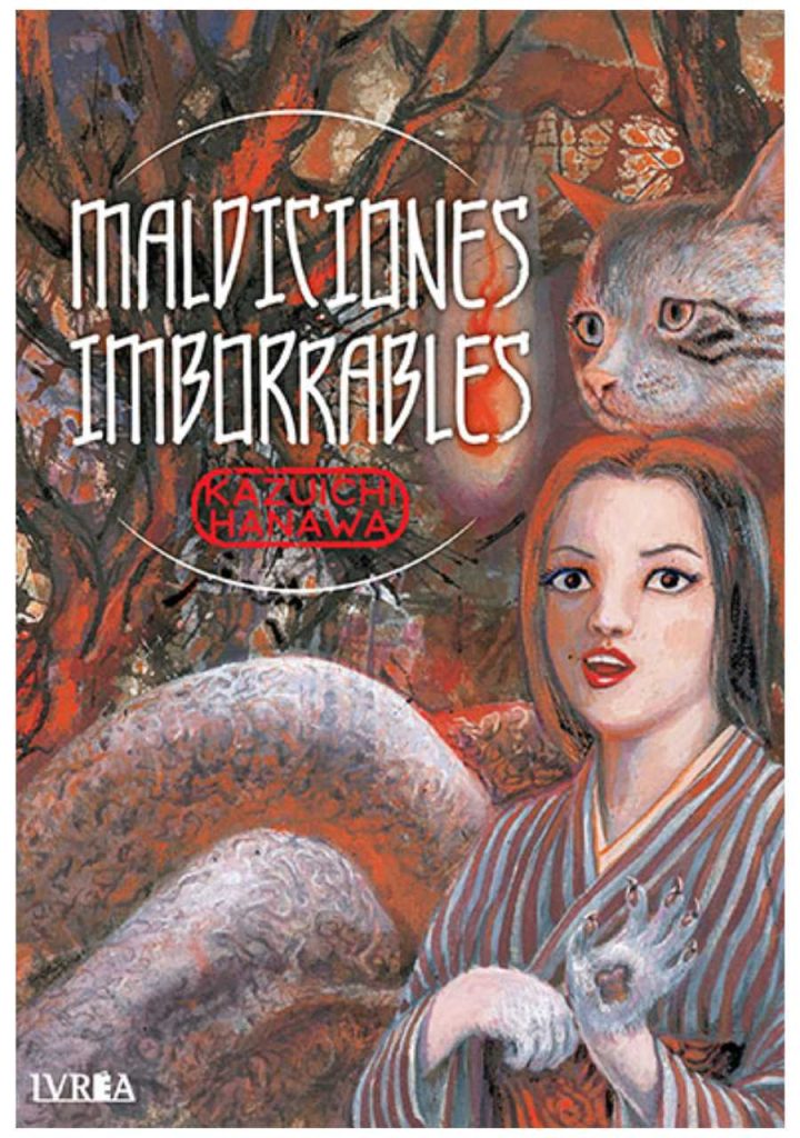 Maldiciones Imborrables - Ivrea España