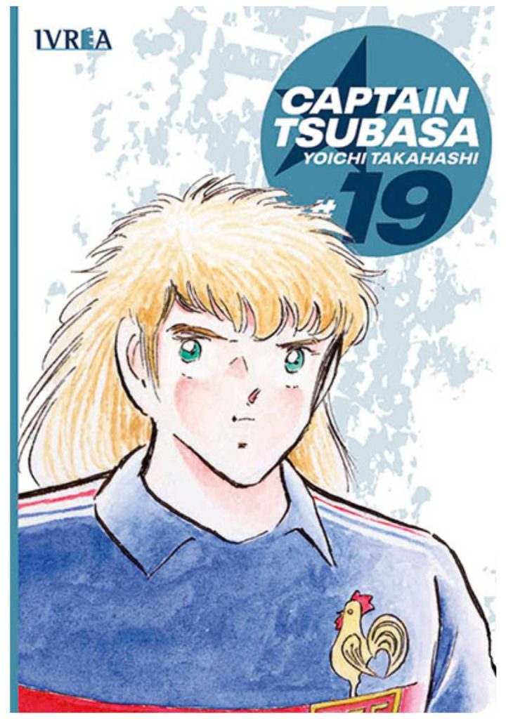 Captain Tsubasa 19 - Ivrea Argentina