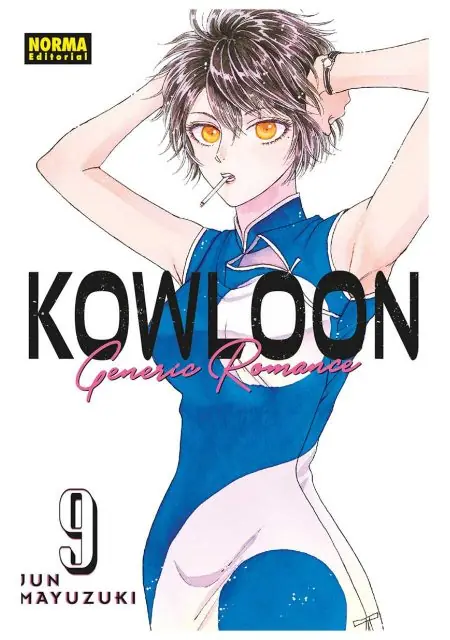 Kowloon Generic Romance 09 - Editorial Norma
