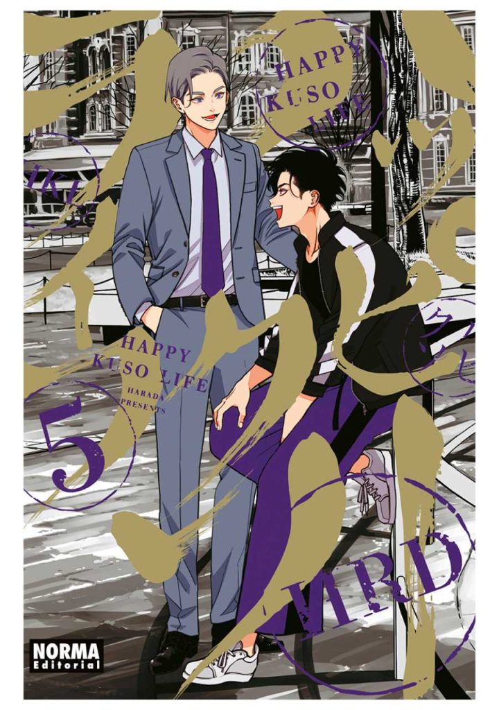 Happy Kuso Life 05