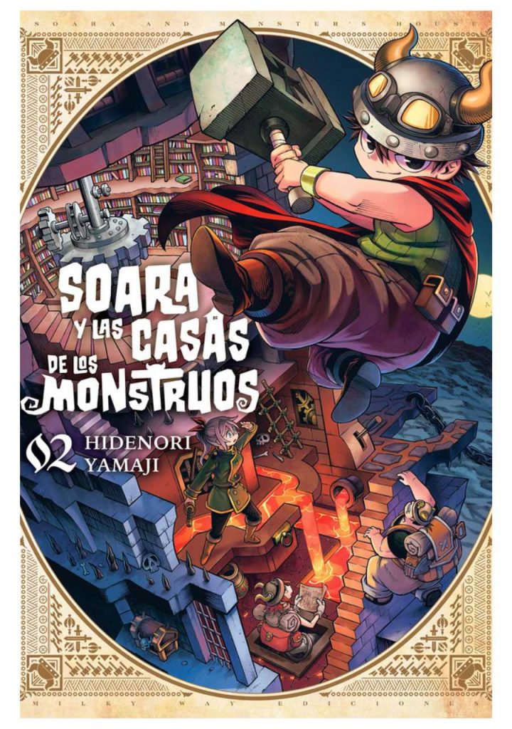 Soara y las casas de los monstruos 02 - Milky Way