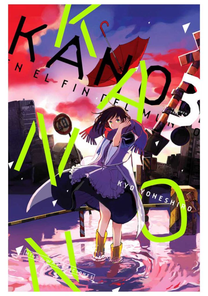 Kanon en el fin del mundo 03 - Milky Way