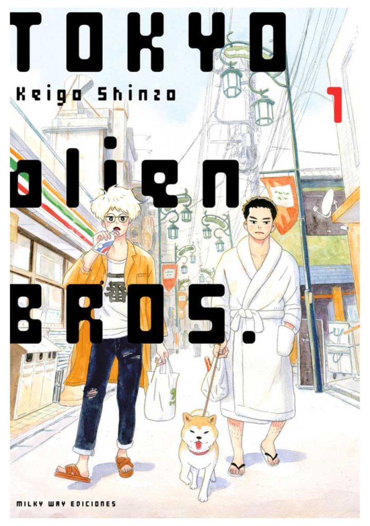 Tokyo Alien Bros 01 - Milky Way