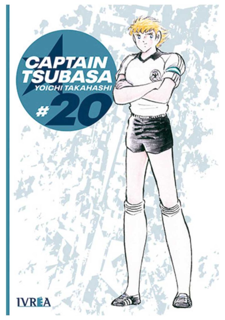 Captain Tsubasa 20 - Ivrea Argentina