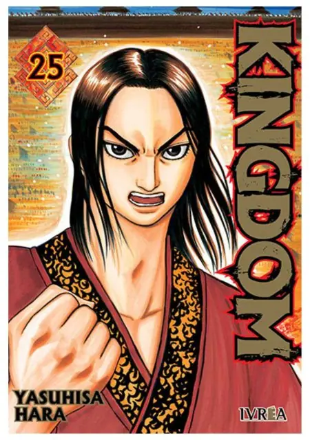 Kingdom 25 - Ivrea Argentina