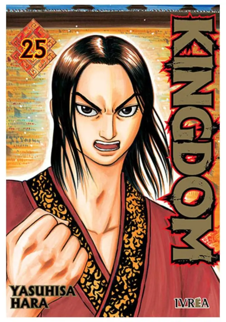Kingdom 25 - Ivrea Argentina