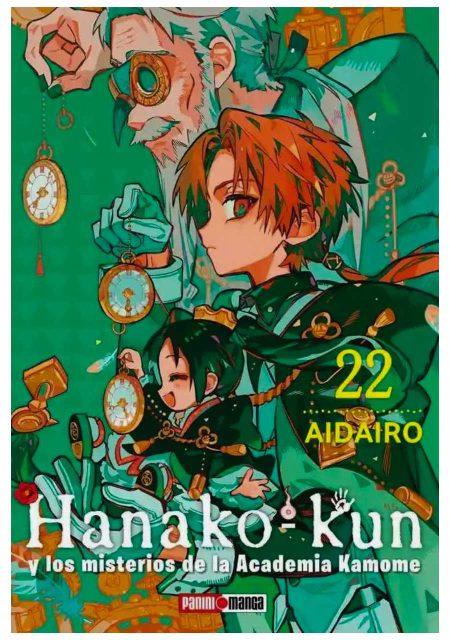 Hanako-Kun 22 - Panini Argentina