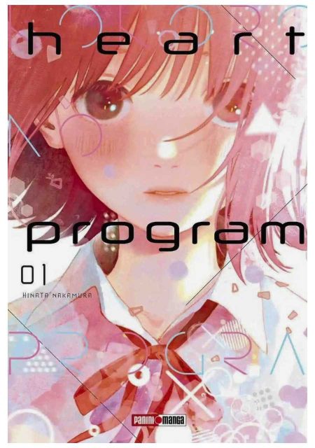 Heart Program 01 - Panini Argentina