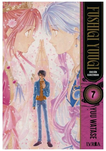 Fushigi Yuugi Edición Kanzenban 07 - Ivrea España