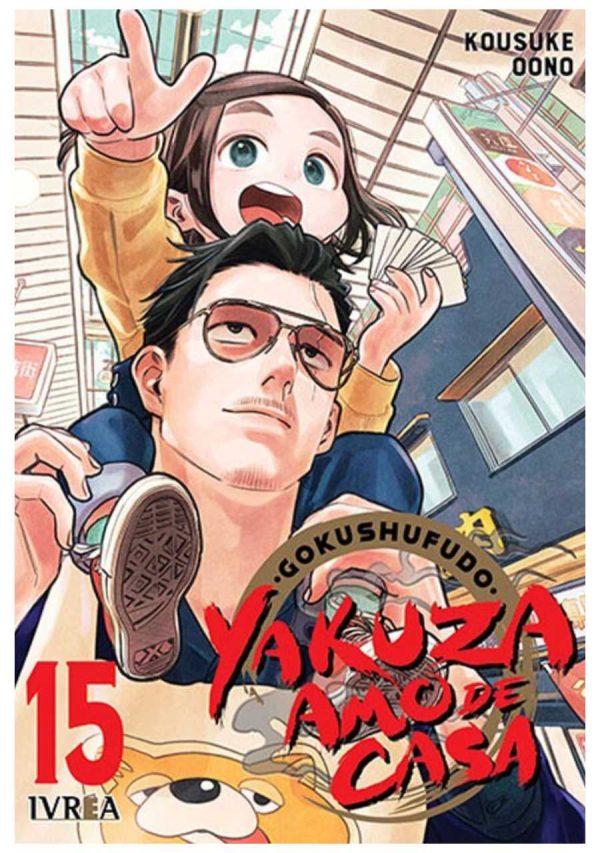 Gokushufudo Yakuza Amo De Casa 15 - Ivrea España