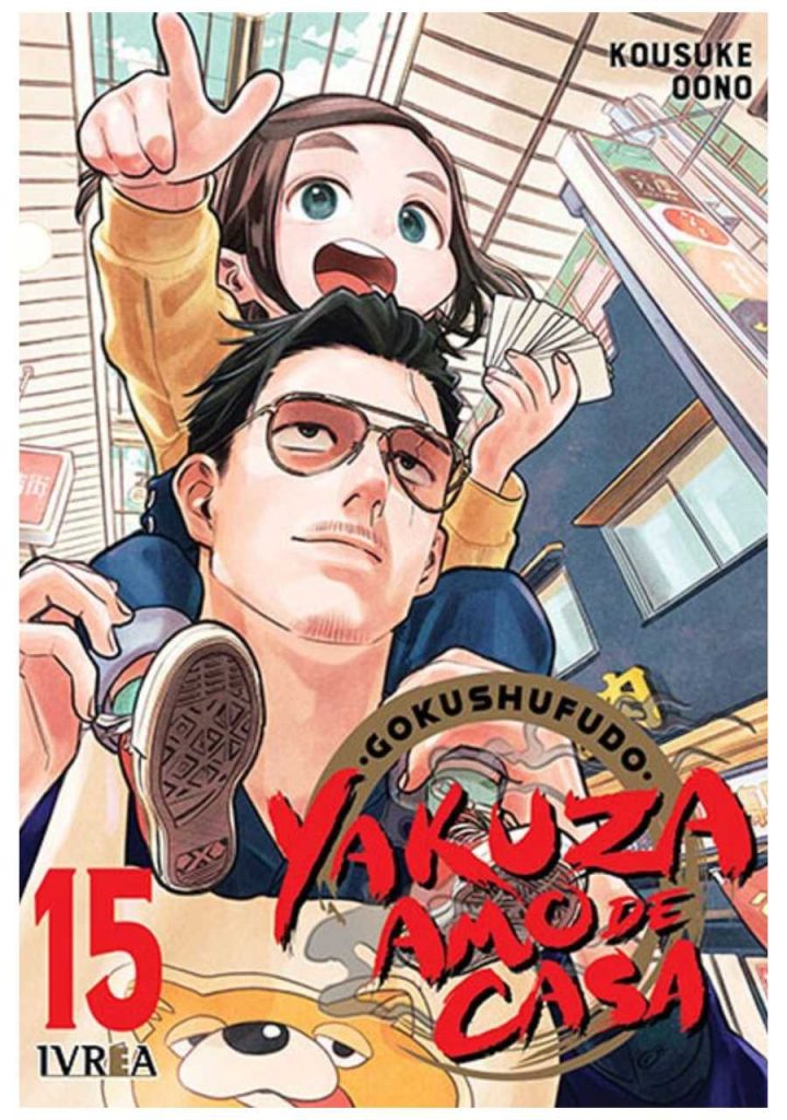 Gokushufudo Yakuza Amo De Casa 15 - Ivrea España