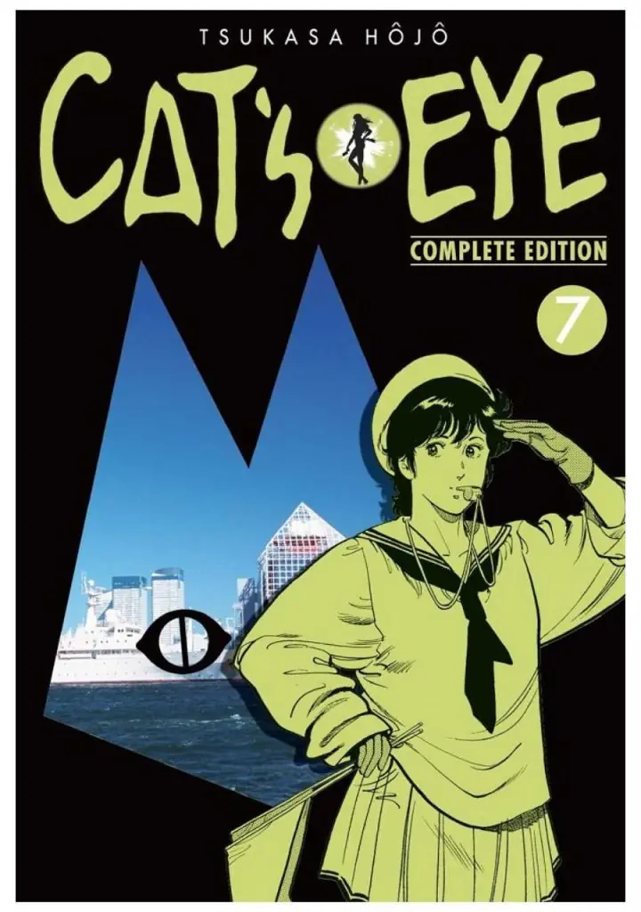 Cat’s Eye Complete Edition 07 - Arechi Manga