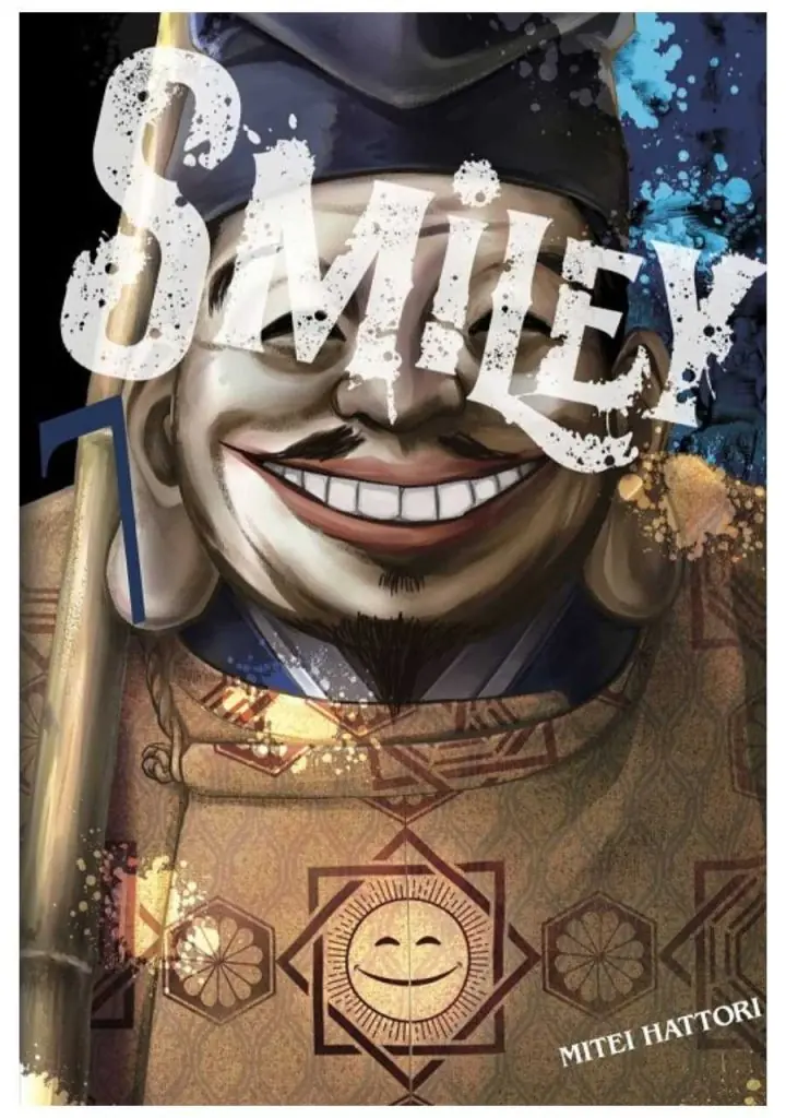 Smiley 07 - Arechi Manga