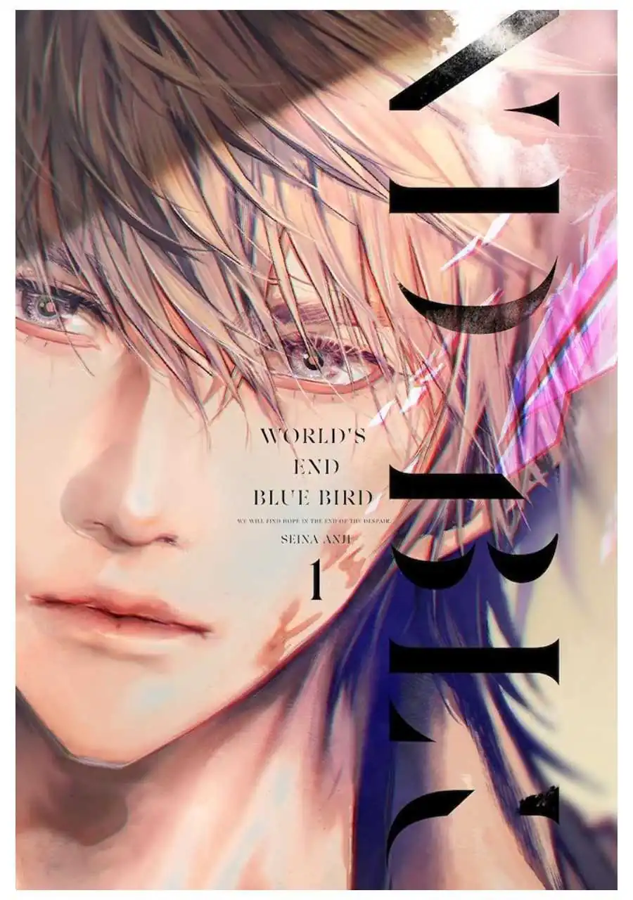 World’s End Blue Bird 01 - Arechi Manga