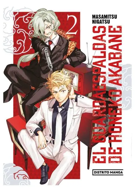 El guardaespaldas de Honeko Akabane 02 - Distrito Manga