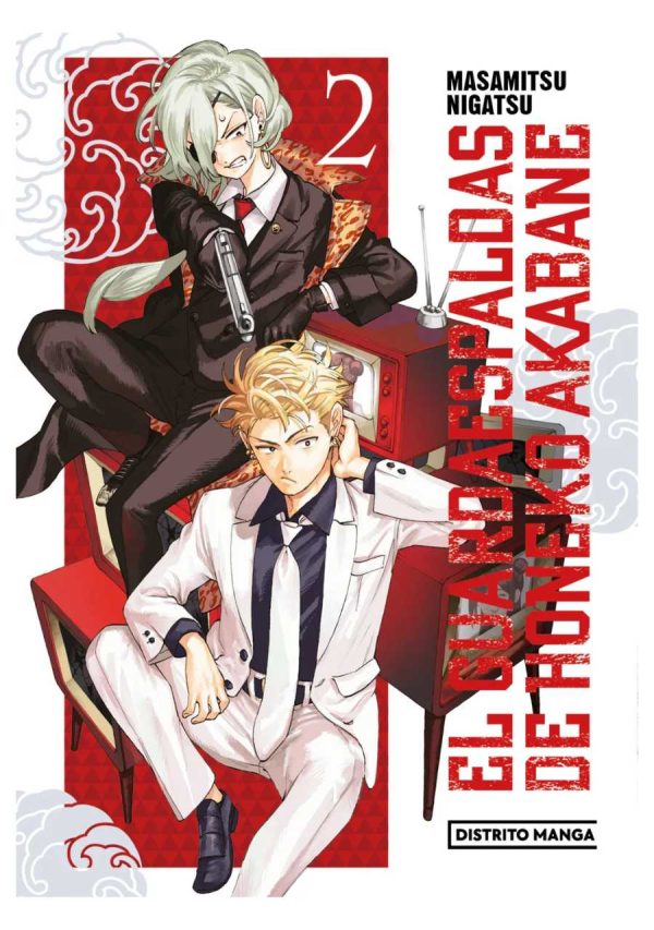El guardaespaldas de Honeko Akabane 02 - Distrito Manga