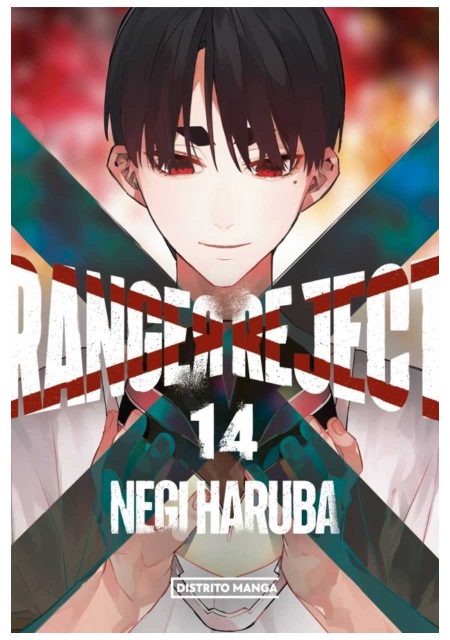 Ranger Reject 14 - Distrito Manga España