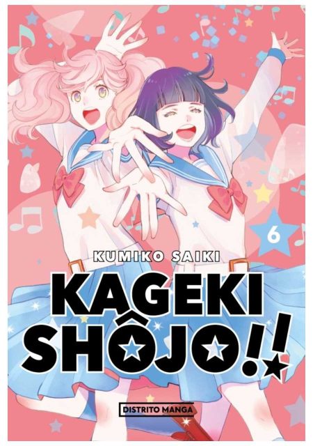 Kageki Shoujo 06 - Distrito Manga España