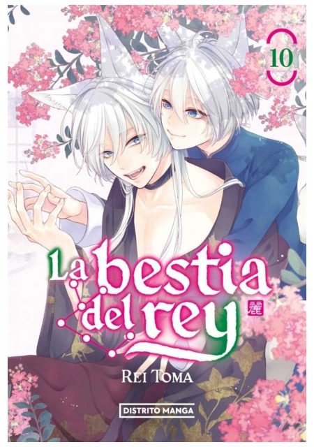 La Bestia Del Rey 10 - Distrito Manga