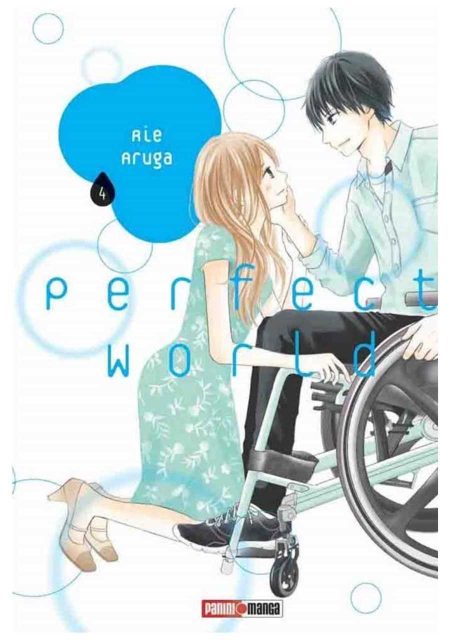 Perfect World 04 - Panini Argentina