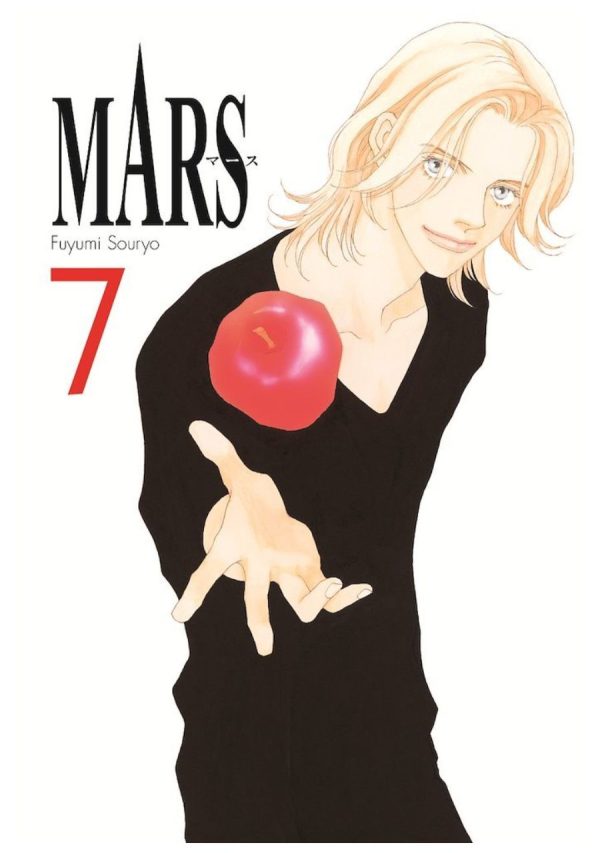 Mars 07 - Arechi Manga