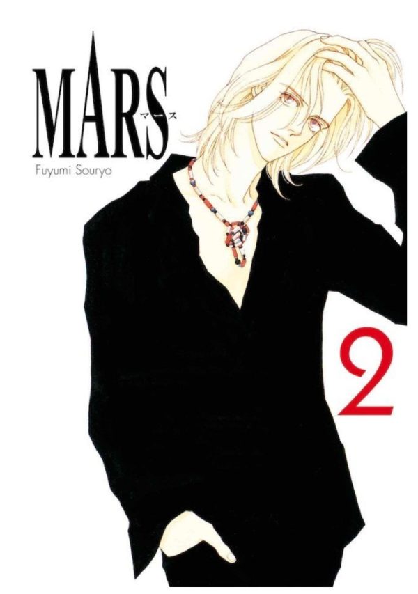 Mars 02 - Arechi Manga