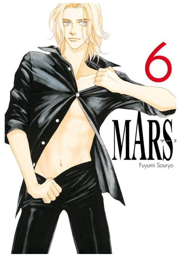 Mars 06 - Arechi Manga