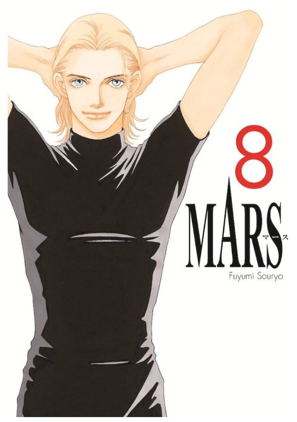 Mars 08 - Arechi Manga