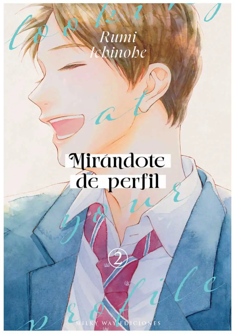 Mirandote de perfil 02 - Milky Way