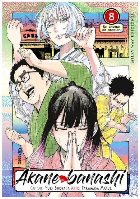 Akane Banashi 08 - Editorial Milky Way